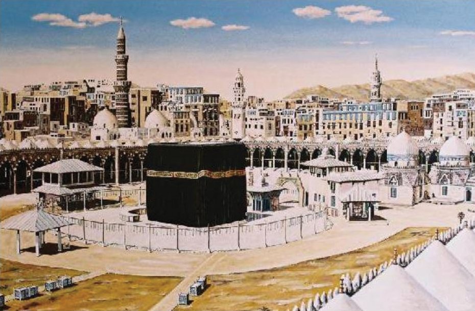 Kabe-i Muazzama 1180