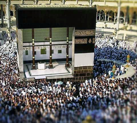 Kâ'be-i Muazzamanın dışarıdan görüntüsü