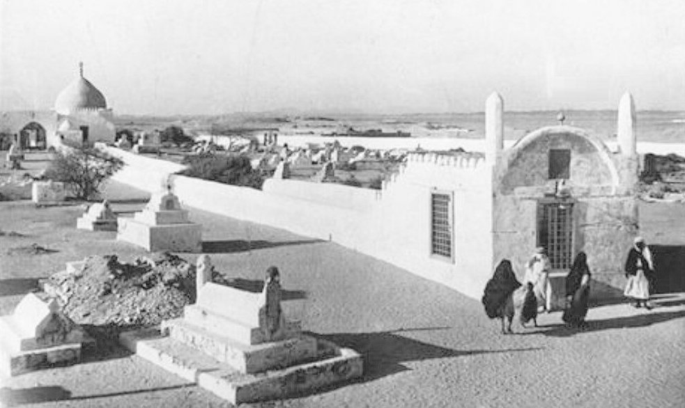 Havva validemizin kabri (Cidde)