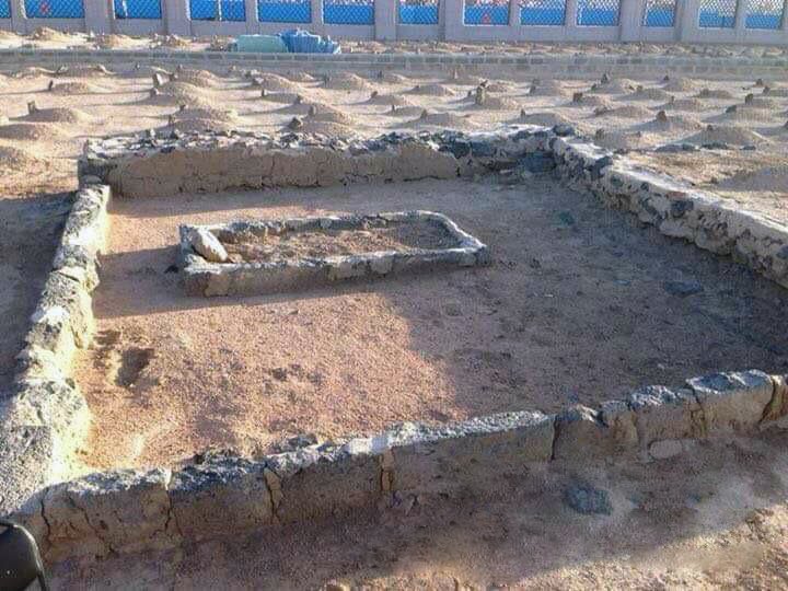 Hazreti Halime Hatun'un Kabri