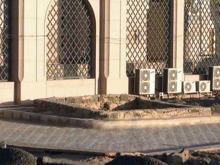 Hazreti Abbas'ın Kabri