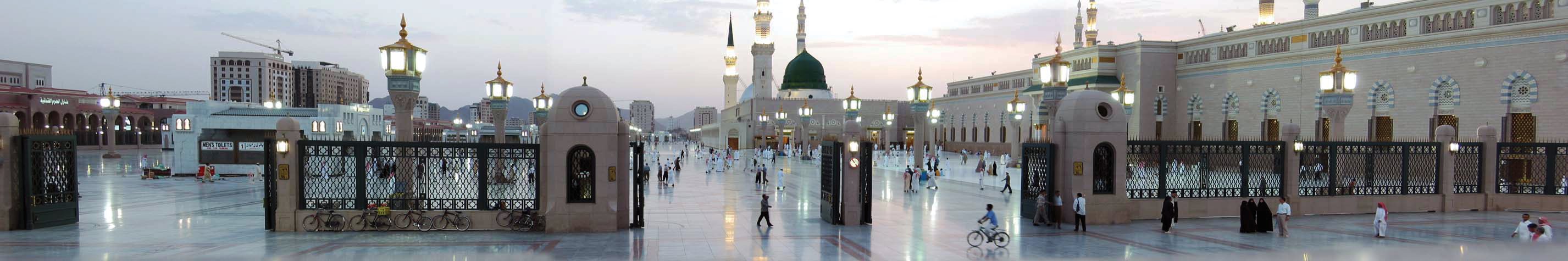 Mescid-i Nebi (Akşam)