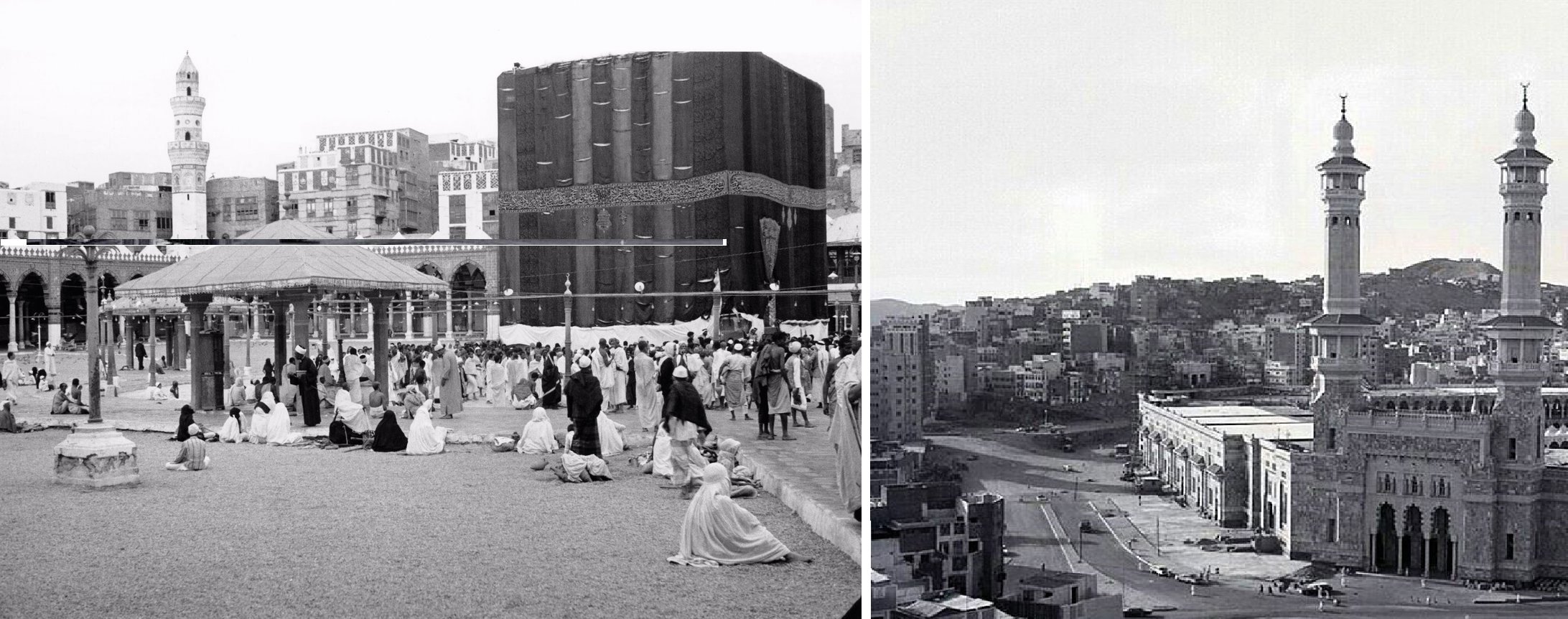 Mescid-i Haram giriş kapısı