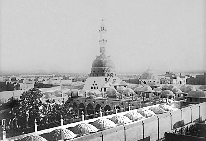 Kubbe-i Hadra ve Reisiyye